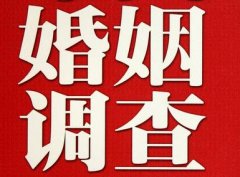 「吴兴区取证公司」收集婚外情证据该怎么做