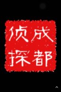 吴兴区取证公司具备哪些服务